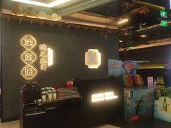 -望湘园·洞庭渔宴(浦江欢乐颂店)