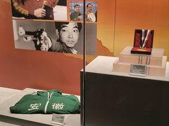 -马鞍山市博物馆