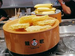 -龍歌自助小火锅(市北台东利群店)