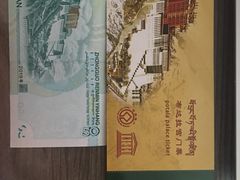 -布达拉宫