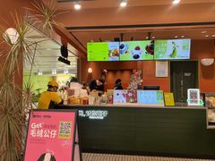 -混果汁(福田领展中心城店)