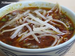 IMG_5941-眉州东坡(春秀路店)