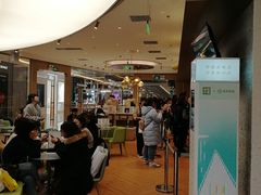 -奈雪的茶(凯德新都心店)