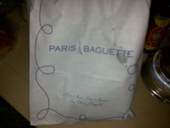 -巴黎贝甜(五月花广场店)