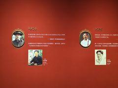 -徐悲鸿纪念馆