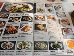 -ITA·意塔意大利餐厅(亦庄店)