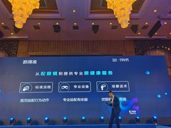 -上海浦东星河湾酒店