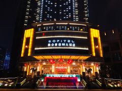 -成都泰合国际大饭店(春熙路太古里店)