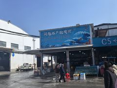 -上海龙吴水胜海发市场