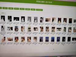 -Panda studio熊猫社摄影工作室(大生众创店)