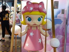 -泡泡玛特POPMART(崇文门国瑞城店)