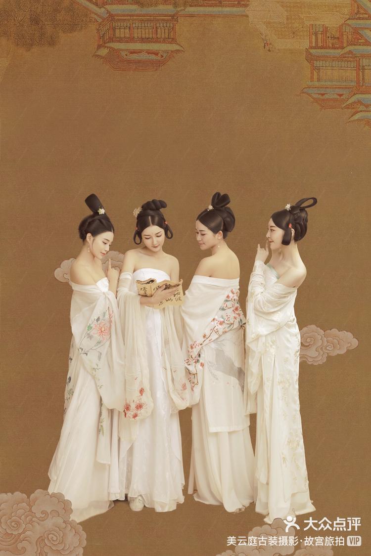 和好姐妹变身画中人💯工笔画闺蜜古装写真-大众点评