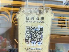 -霸王茶姬(渝北金港国际重百店)