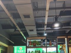 大堂-祥盛隆羊汤馆(芙蓉店)