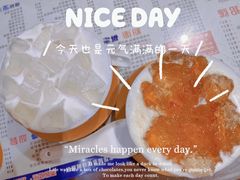 -仁信双皮奶(庙前直街店)