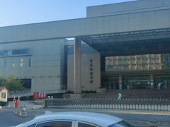 -青岛市图书馆