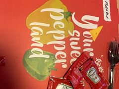 -必胜客(磁器口店)