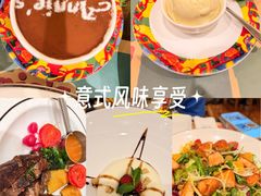 -安妮意大利餐厅(世贸天阶店)
