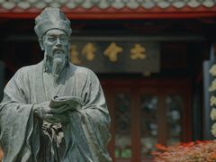 -白鹿洞书院