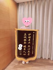 点击看大图 -萌诺尊享(外滩店)