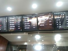 -张飞牛肉(观前街店)