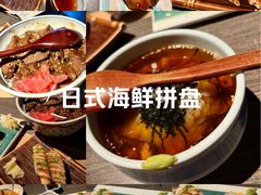 -炙柒Sekinana·精致日料(合生汇店)