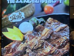 -福云龙(黄河南大街店)