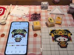 -星多哈·狗咖·拼豆·咖啡
