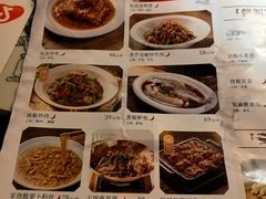 -绿茶餐厅(朝阳大悦城店)