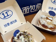 -龙湖杭州滨江天街