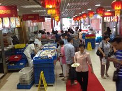 大堂-王家沙点心店(南京西路总店)