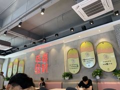 -柠檬树茶餐厅(海雅缤纷城店)