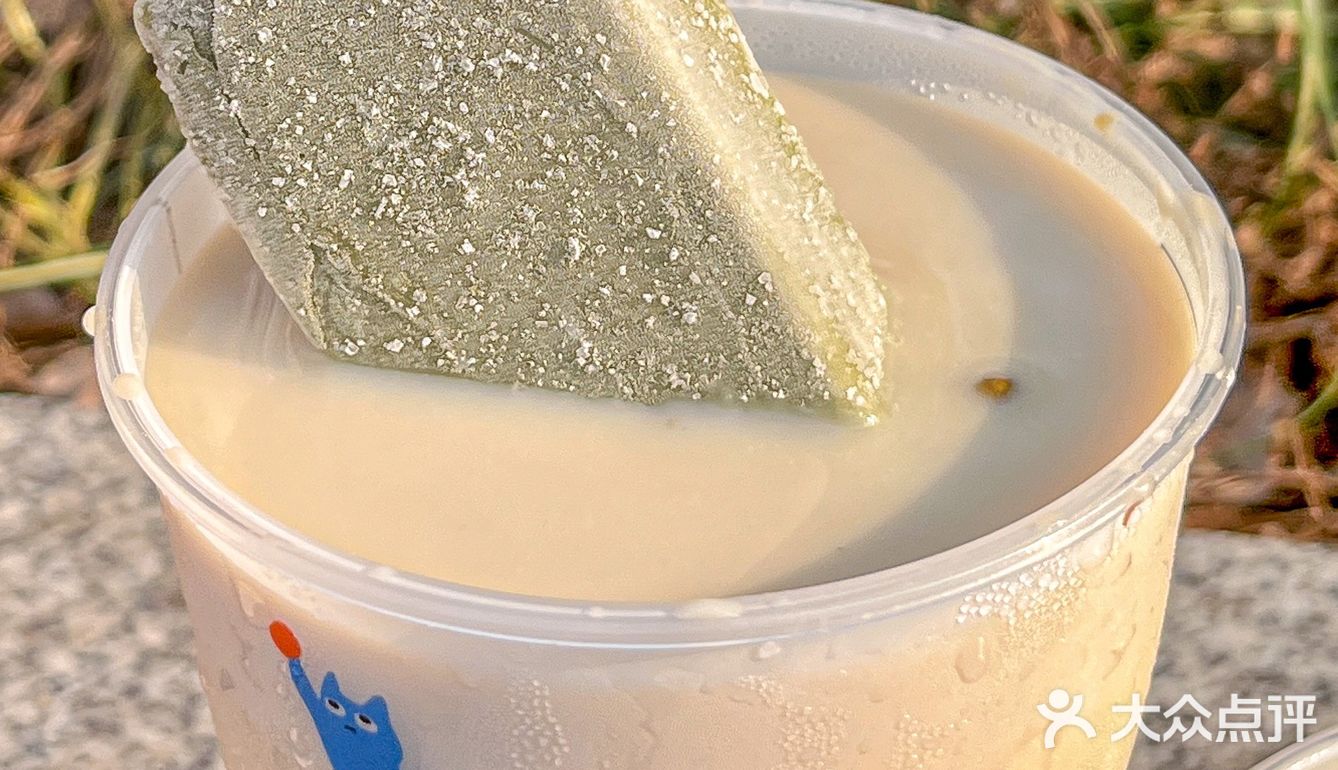 百分茶✖️ OATLY燕麦奶💚的绿豆冰太夏天了！