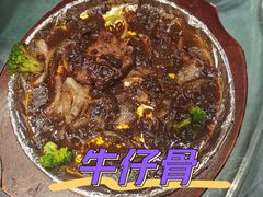 -谢氏老金口(江夏武昌大道店)