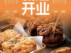 -汇德隆银隆