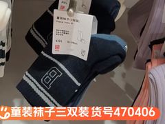 -优衣库(青岛万象城店)