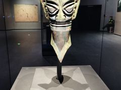 -三星堆博物馆