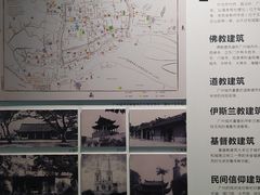 -广州市城市规划展览中心