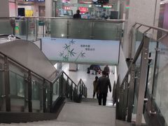 -体育场(地铁站)