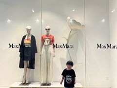 -砂之船奥莱(南京江宁店)