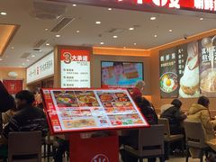 -米村拌饭(嘉兴经开龙鼎万达广场店)