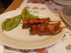 -Tapa Tapa