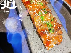 -石葵(锦业时代店)