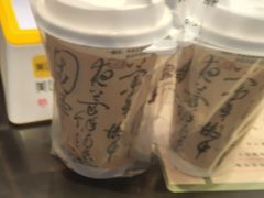 -KUNCHA鲲茶·江西制茶(铜锣湾店)