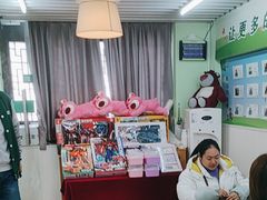 -学知乐教育·幼小衔接·小学科辅导(嘉定镇校区)