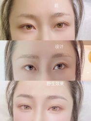 -MIVI野生眉纹绣纹眉