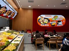 -醉人椒麻辣香锅(王府井喜悦店)