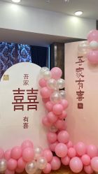 -四方阁酒楼·宴会厅(圣灯店)