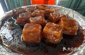 Sauce-glazed Taro Paste