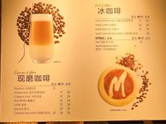 菜单-麦当劳(豫园店)